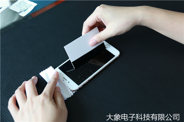 水凝膜怎么貼