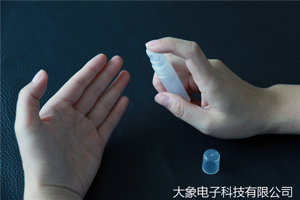 水凝膜怎么貼