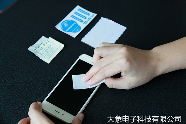 水凝膜怎么貼