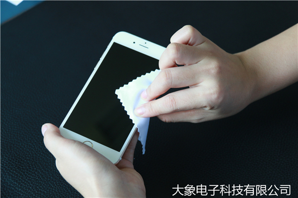 水凝膜怎么貼