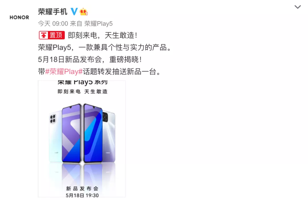 曲面鋼化膜生產(chǎn)廠家