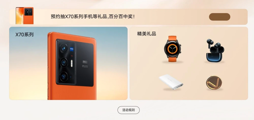 全膠鋼化膜OEM廠家