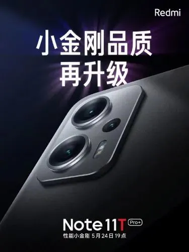 鋼化玻璃膜加工廠