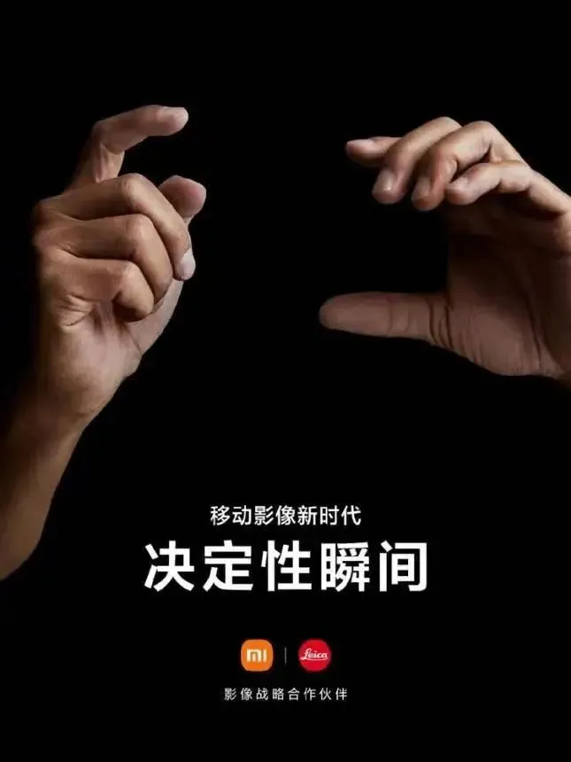 鏡頭膜廠家