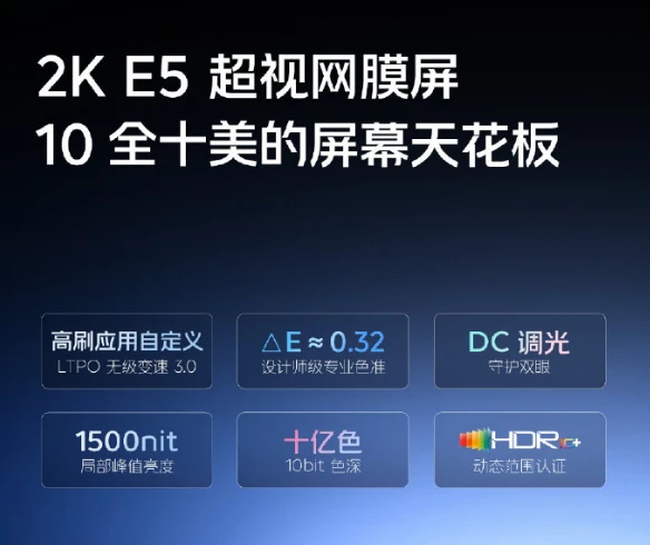 東莞鋼化膜定制工廠